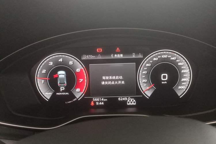 Used Audi Q5L Sportback 2021 40 TFSI Fashion Model