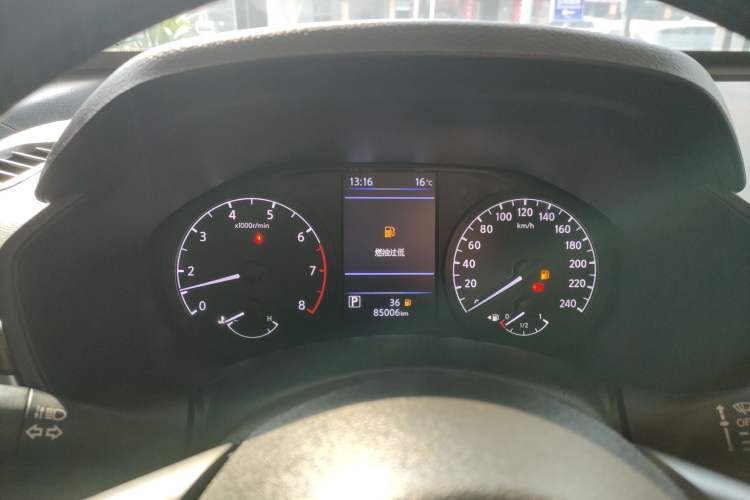 Used Nissan Teana 2021 2.0L XL Comfort Edition
