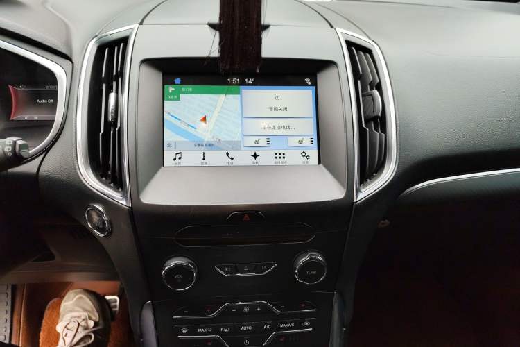 Used Ford Edge 2017 EcoBoost 245 Four-Wheel Drive Sporty 7-Seater