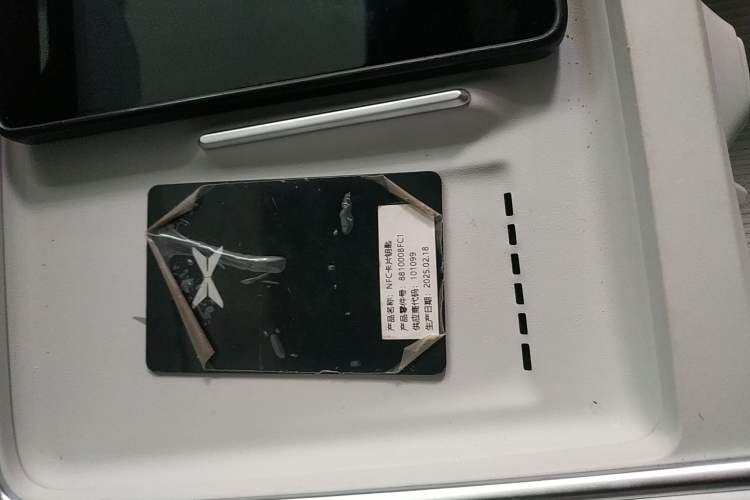 Used XPeng G6 2025 625 Long-Range Max Tech Edition
