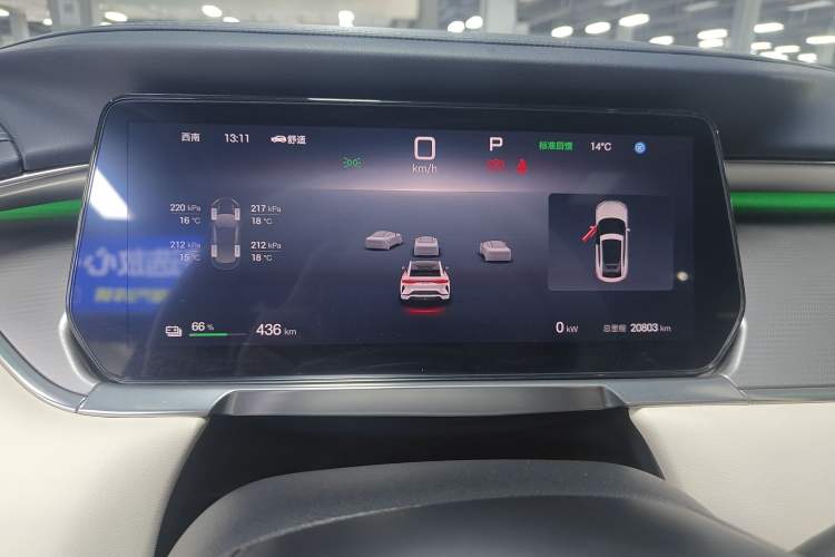 Used BYD Song L EV 2024 662 km Excellence Version