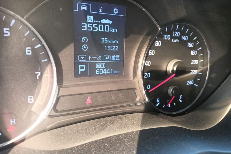 Used Kia K3 2013 1.6L Automatic GLS