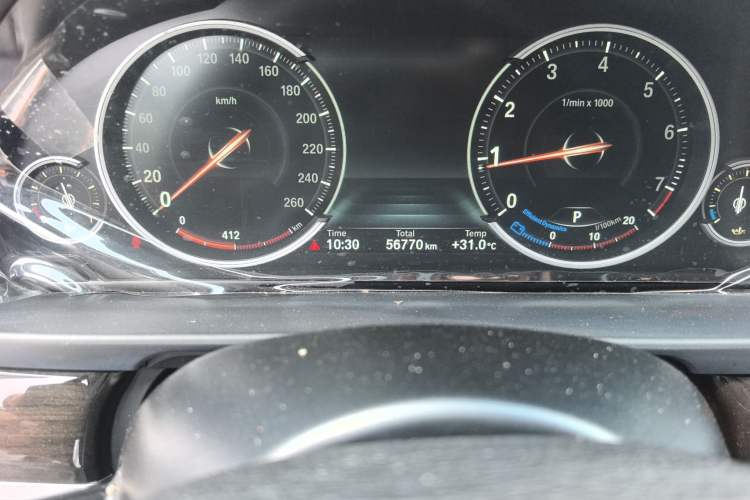 Used BMW 5 Series 2017 525Li Luxury Design Package
