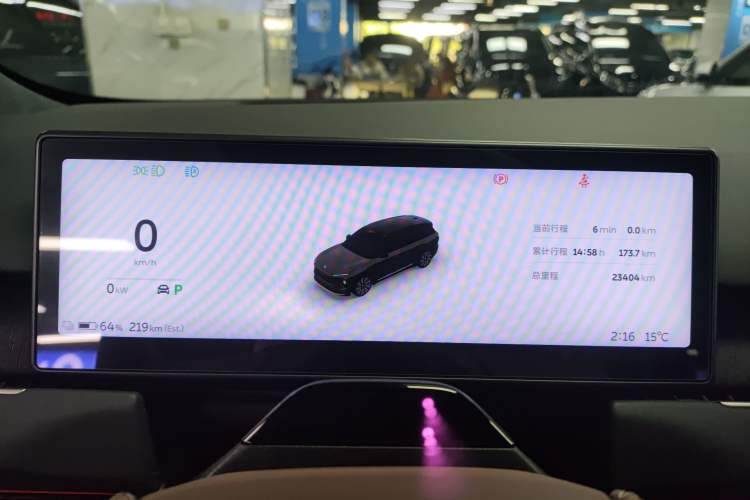 Used Nio ES8 2024 75 kWh
