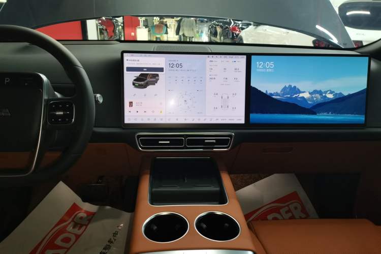 Used Li Auto L9 2024 Ultra Model