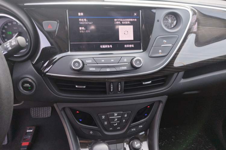 Used Buick Envision 2021 532T Two-Wheel-Drive Leading Version
