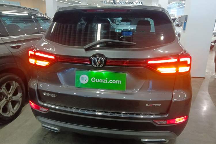 Used Changan CS75 2022 Blue Whale Edition 1.5T DCT Prestige Model
