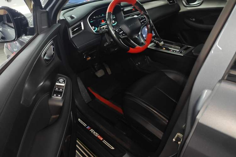 Used Roewe RX5 New Energy 2020 ePLUS National Trend Ronglin Flagship Edition
