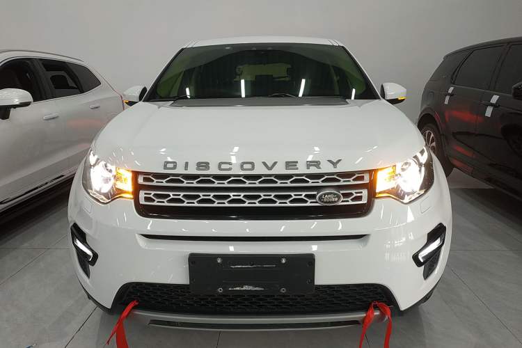 Used Land Rover Discovery Sport 2017 2.0T HSE
