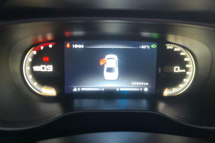 Used Geely Auto Emgrand 2018 1.5L Manual Upward Connect Edition