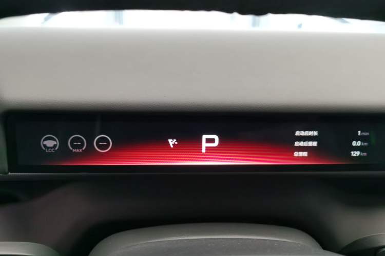 Used XPeng P7 2025 Model—702 Long Range Ultra
