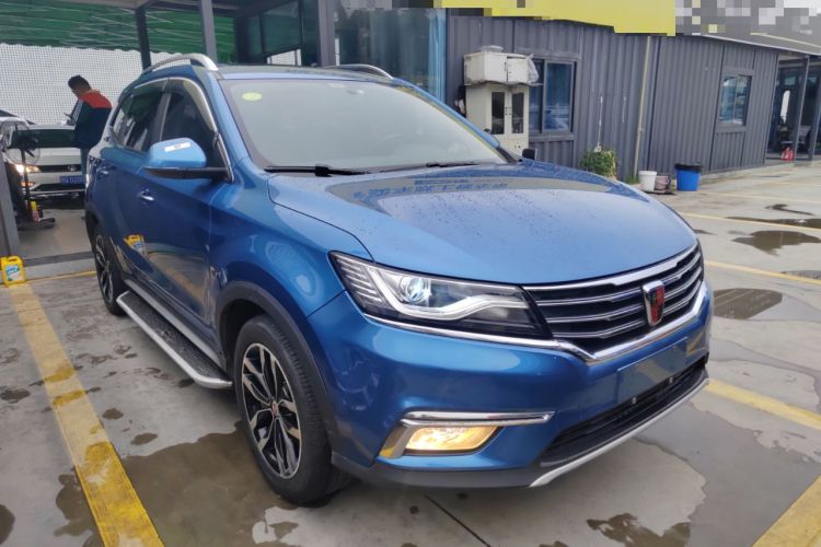 Used Roewe RX5 2016 20T Two-Wheel Drive Automatic Internet Smart Edition
