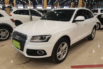 Used Audi Q5 2016 40 TFSI Comfort Model