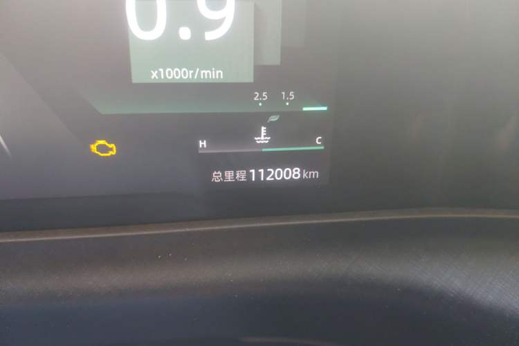 Used Changan UNI-T 2022 1.5T Prestige Version
