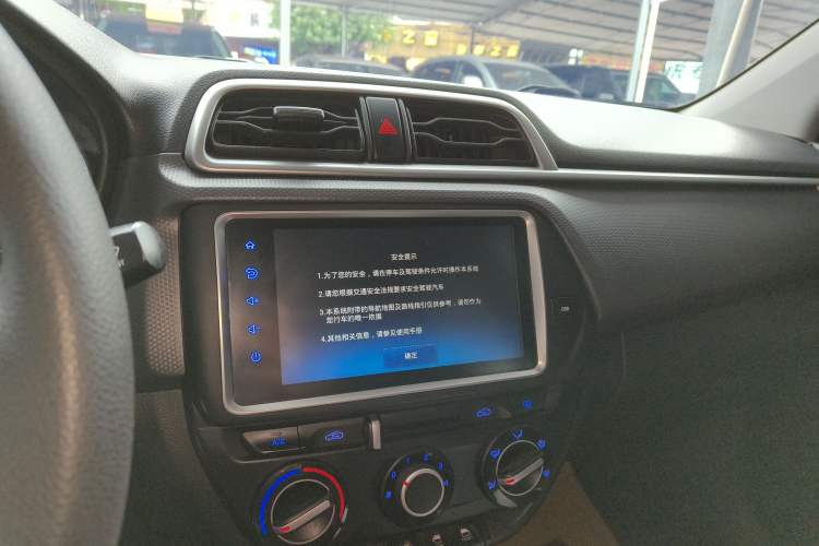 Used Hyundai Verna 2017 1.4L Automatic YueXiang Connected Version China V Standard
