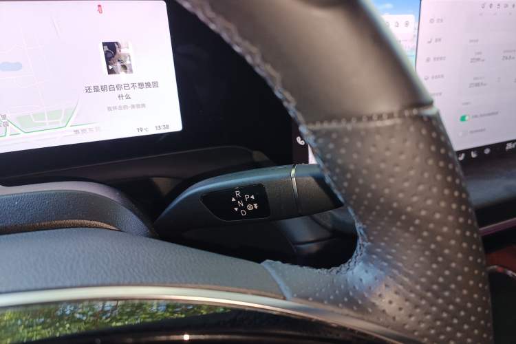 Used XPeng P7 2023 P7i 702 Max