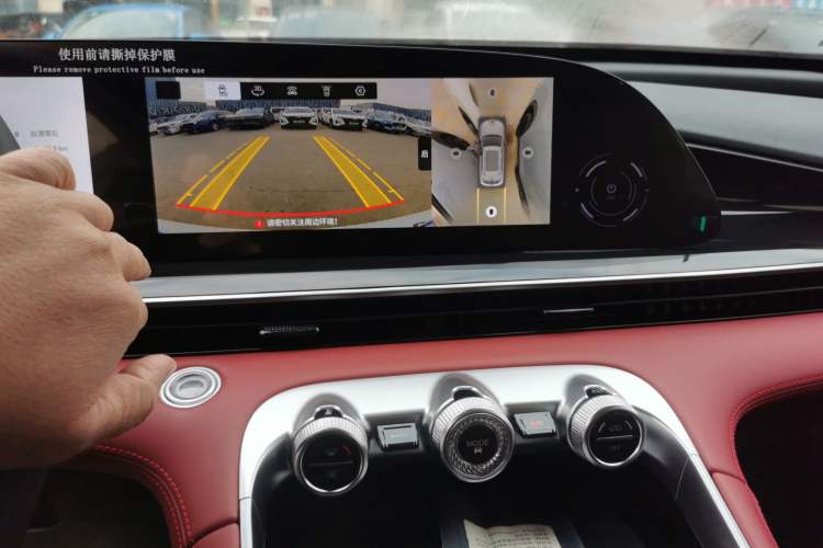 Used  Stellar 2023 400T Two-Wheel Drive Comfort Flyfish Edition
