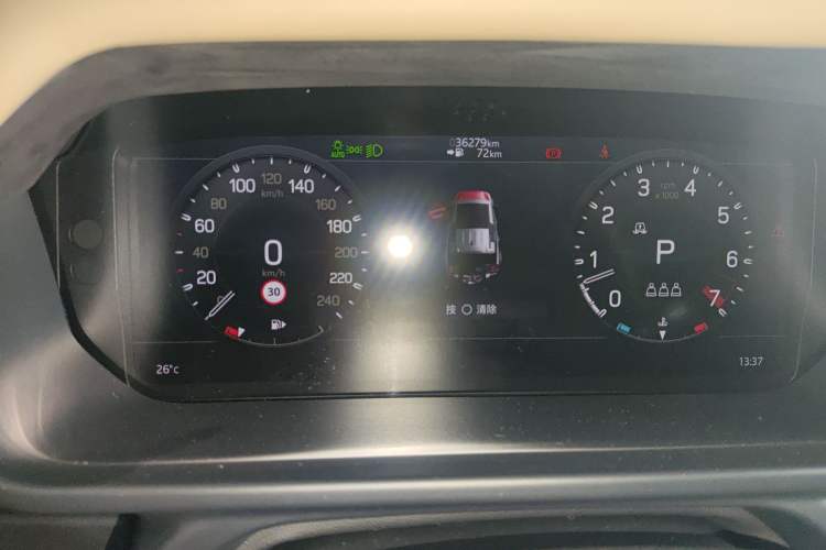 Used Land Rover Defender 2021 110 P400 X-DYNAMIC HSE
