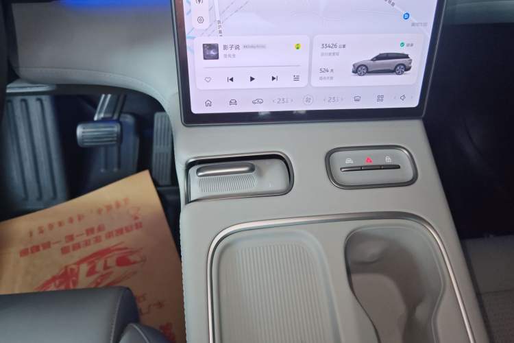 Used Nio ES6 2024 75 kWh
