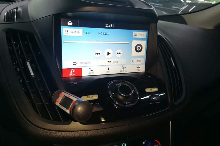 Used Ford Kuga 2018 EcoBoost 180 Two-Wheel-Drive Elite Trim
