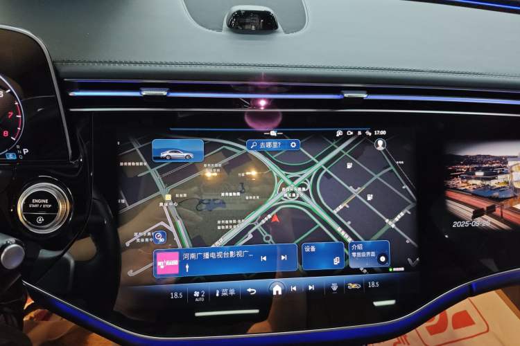 Used Mercedes-Benz E-Class 2024 E 300 L Luxury Model
