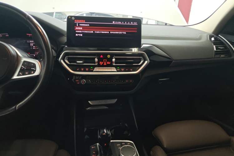 Used BMW X3 2022 xDrive25i M Sport Package