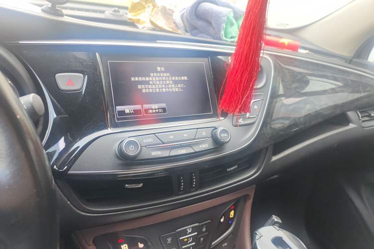 Used Buick Envision 2015 20T Four-Wheel Drive Luxury Model