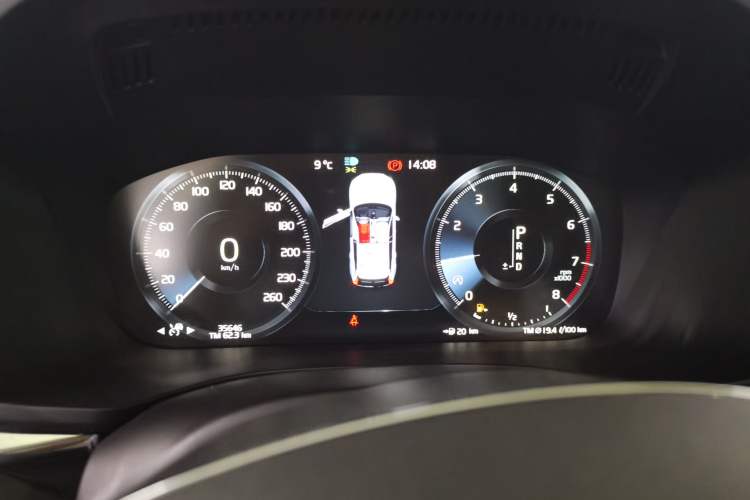 Used Volvo XC60 2020 T5 4x4 Smart Luxury Edition