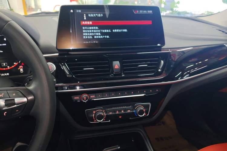 Used BMW 1 Series 2023 125i M Sport Night Edition
