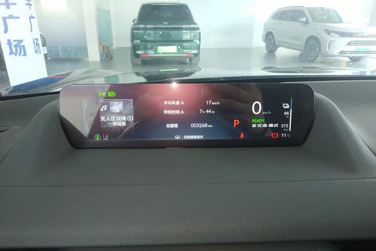 Used Honda S7 2025 Trailblazer Edition