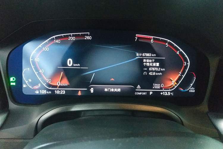 Used BMW 3 Series 2021 Second Facelift 325Li M Sport Package