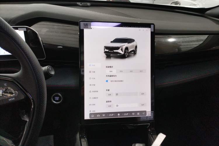 Used Geely Auto Emgrand X7 Sport 2024 1.5TD Smart Connect+
