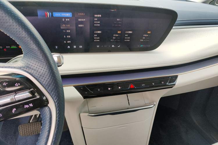 Used Buick GL8 New Energy 2024 Lu Zun Luxury Edition 6-Seater