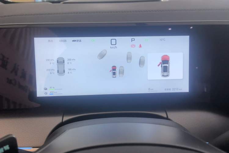 Used BYD Song L DM-i 2025 Intelligent Driving Version 160 km Beyond-Range Type
