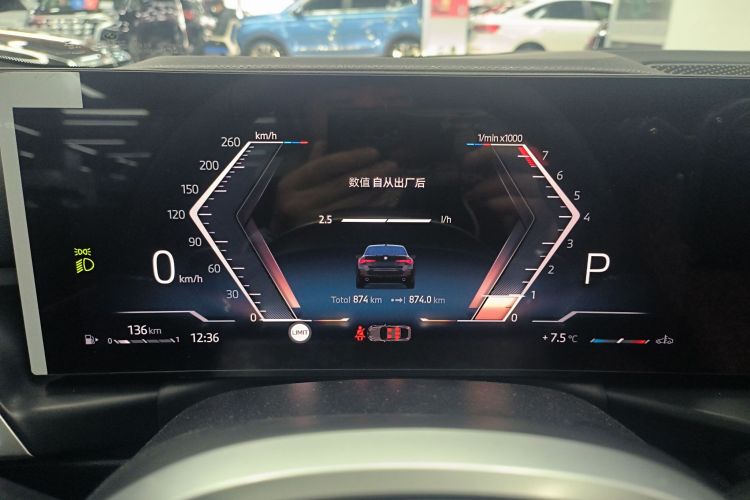 Used BMW 4 Series 2024 430i Gran Coupe M Sport Night Edition Package
