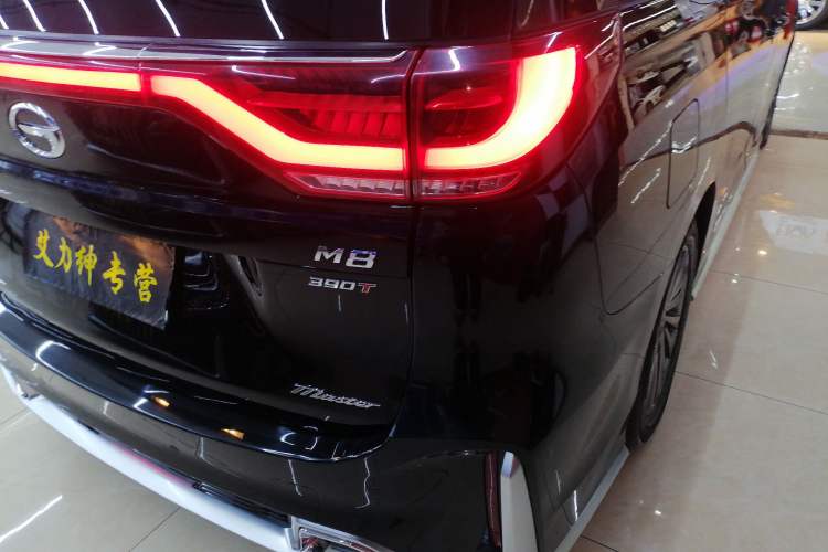 Used GAC Trumpchi M8 2021 Master Series 390T Ultimate Edition