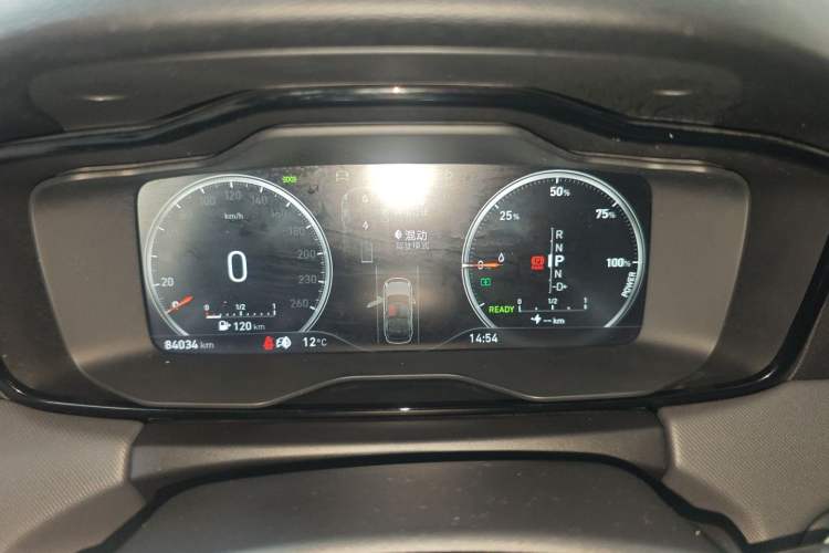 Used Lynk & Co 01 EM-P 2019 1.5T PHEV JingPro National VI