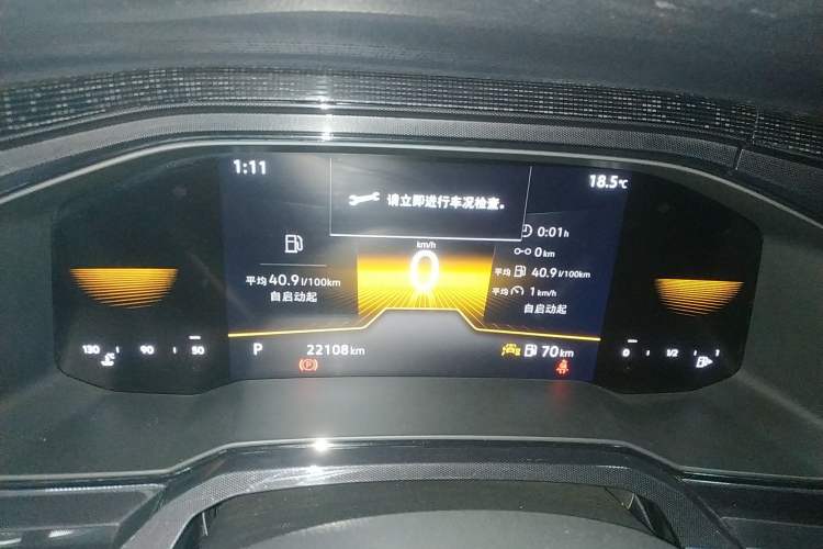 Used Volkswagen Lavida 2023 New Rui 1.5L Automatic New Yi Edition
