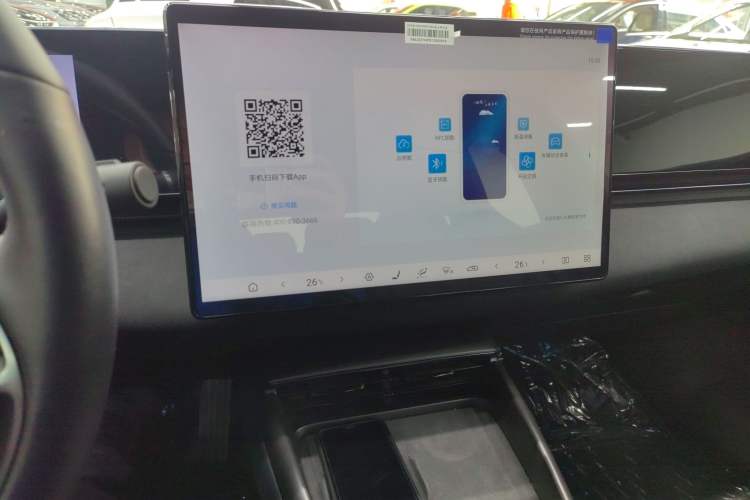 Used BYD Seal 2025 510 Smart Navigation Version
