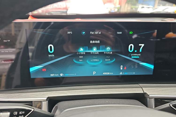 Used Chery Tiggo 8 PRO 2022 390T Two-Wheel Drive Vast Edition 5 Seats
