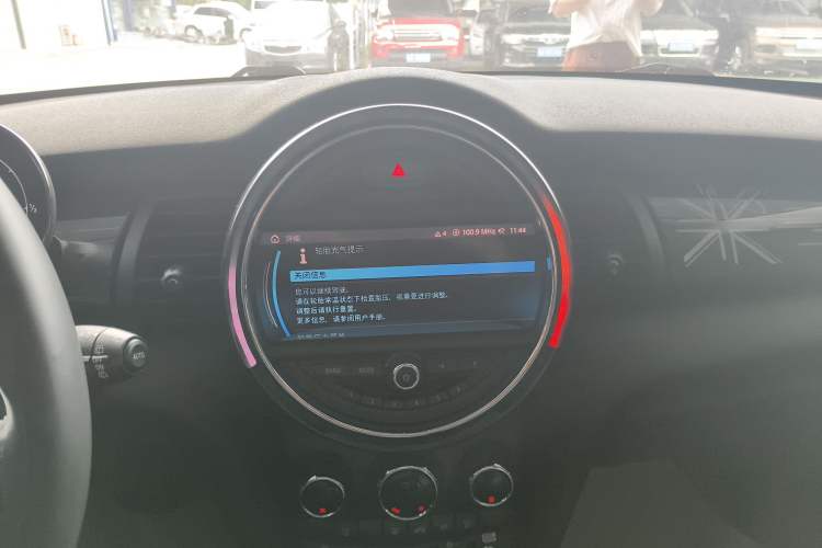 Used MINI MINI 2021 1.5T COOPER Artist