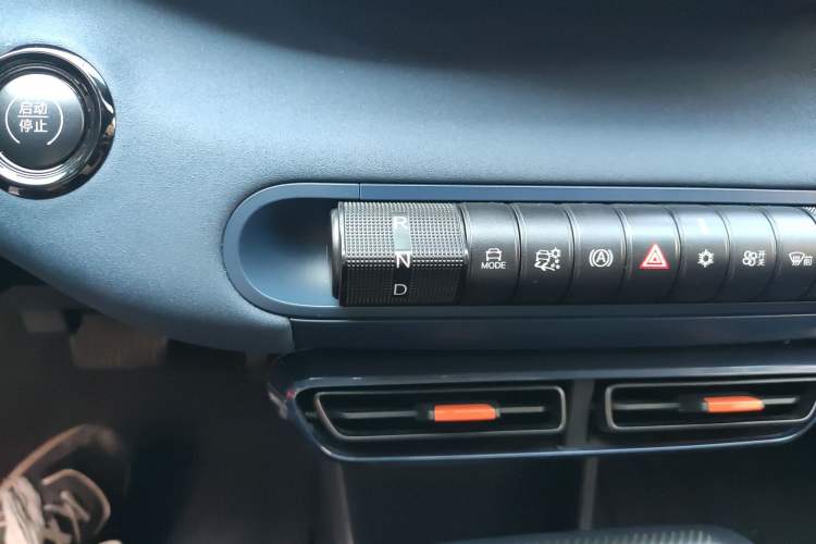 Used BYD Seagull 2024 Honor Edition 305km Freedom Version