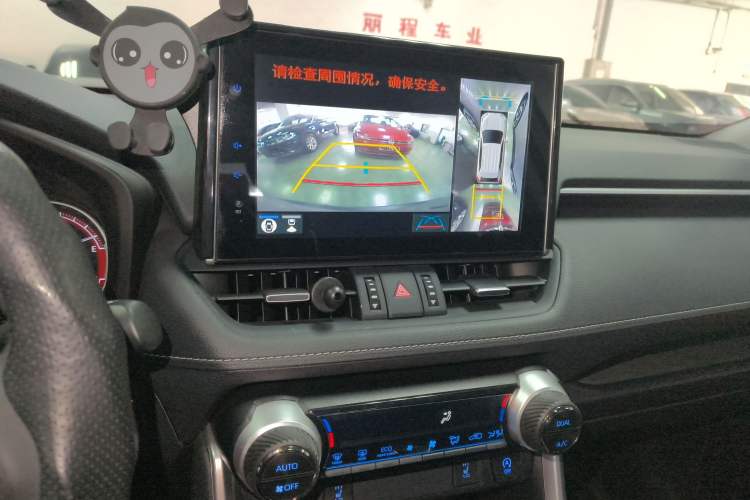 Used Toyota RAV4 2021 2.0L CVT 4x4 Style PLUS Edition