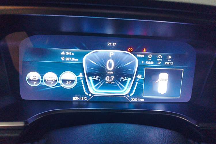 Used  BJ40 2023 2.0D Automatic Four-Wheel Drive Blade Hero Edition Adventurer Type
