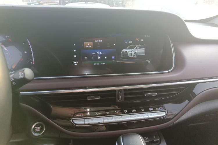 Used GAC Trumpchi M6 2021 PRO 270T DCT Luxury Edition
