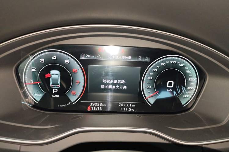 Used Audi Q5L 2022 40T Fashionable and Dynamic Model