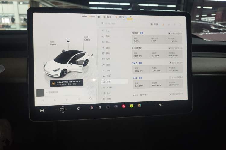 Used Tesla Model 3 2022 Rear-Wheel-Drive Version
