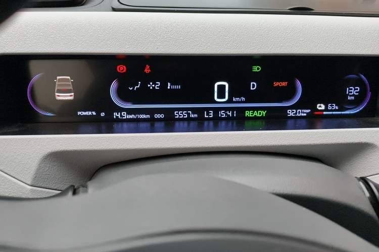 Used  Panda 2024 Panda Mini 200km Endurance Bear
