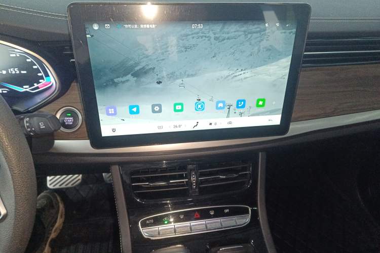 Used Skyworth EV6 2024 520 X-Trail