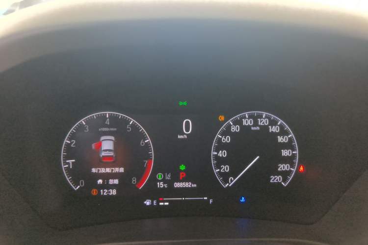 Used Honda Vezel 2023 1.5L CVT Tech Edition
